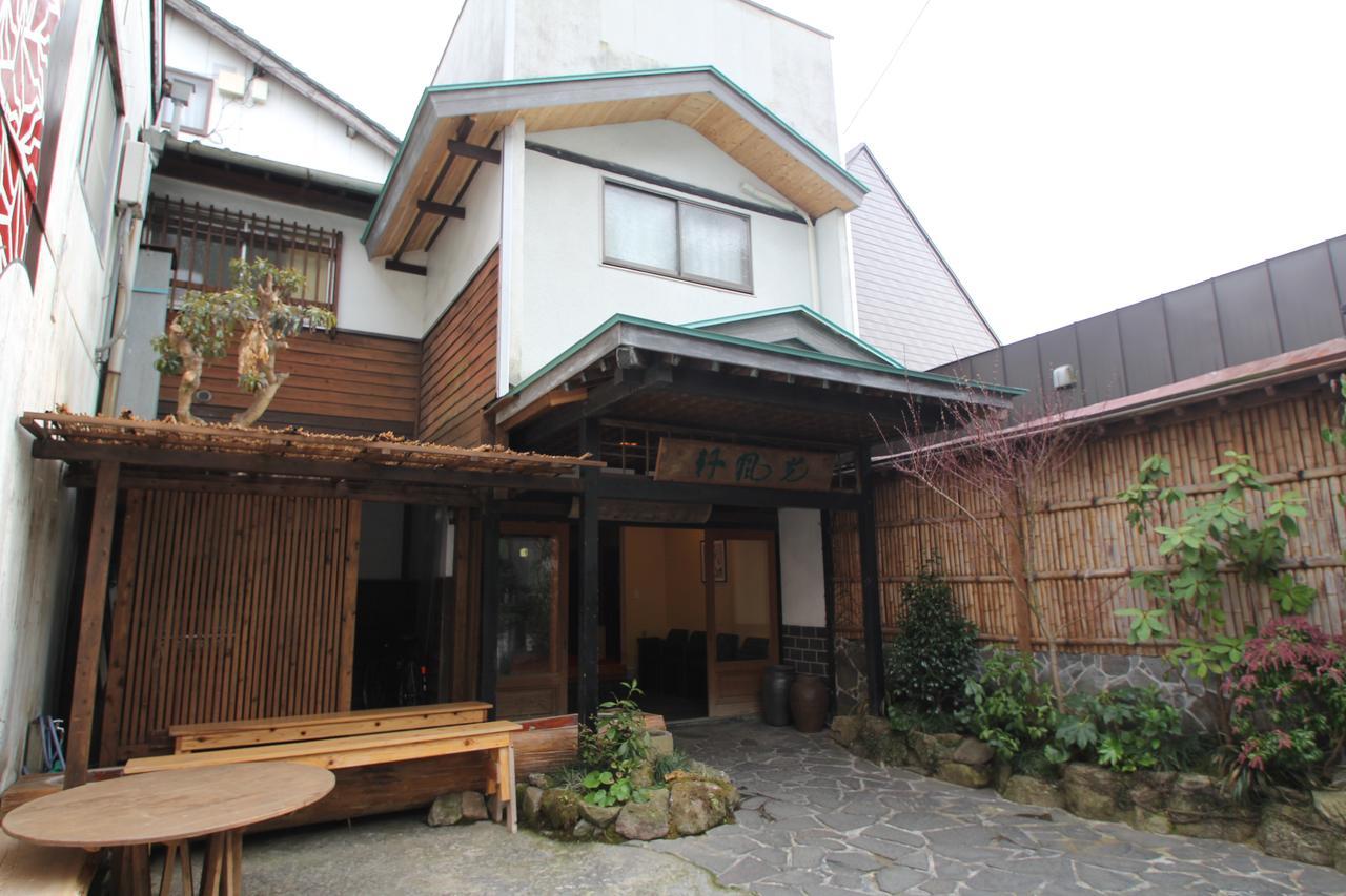 Kotobuki Global Inn Saga Exterior photo